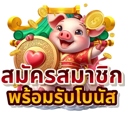 kinghub88