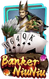 เกมแนะนำ kinghub88