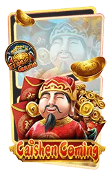 เกมแนะนำ kinghub88