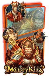 เกมแนะนำ kinghub88
