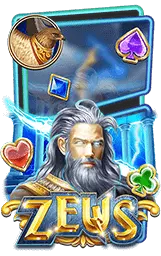 เกมแนะนำ kinghub88